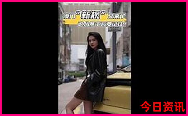 成都必去景点排名
