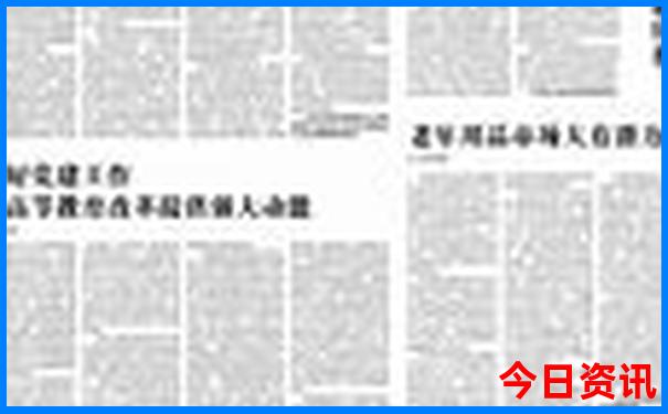 贵阳市的旅游景点有哪些