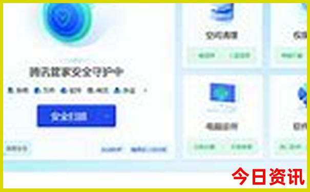 高中毕业暑假去哪里旅游好玩